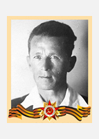 Лупырев Василий Федорович