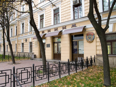 Корпус № 5. «Административное здание»