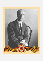 Егоров Юрий Николаевич