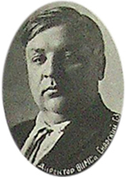Снарский Сергей Зиновьевич