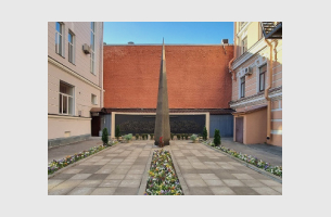 Мемориал «Героям института Метрологии»