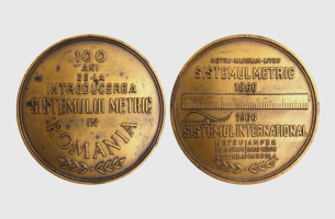 Медаль к 100-летию введения метрической системы в Румынии (1966 г.)