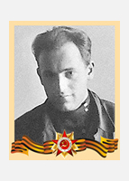 Хитаров Петр Иванович