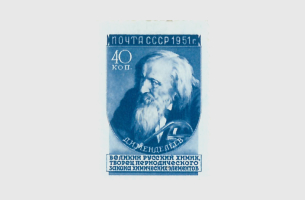 СССР. 1951 год