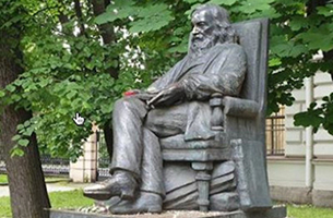 Памятник Д.И. Менделееву