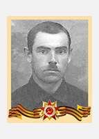 Мачулат Август Карлович