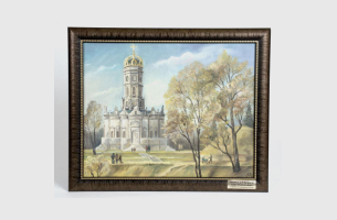 Картина «Храм знамения Богородицы в Дубровицах»