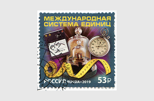 Россия. 2019 год