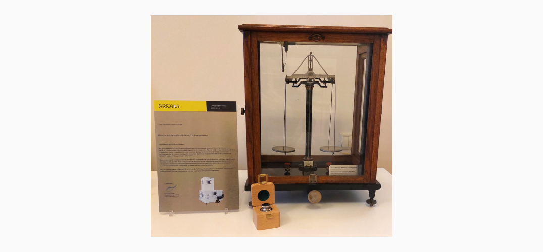 Весы лабораторные фирмы «SARTORIUS-WERKE»