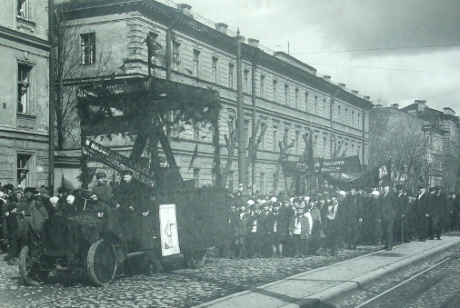 Корпус № 5. «Административное здание»