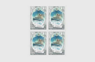 СССР. 1976 год