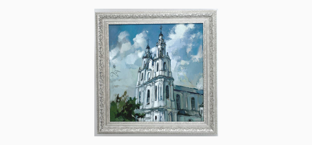 Картина «Храм»