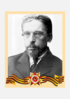 Доброхотов Александр Николаевич