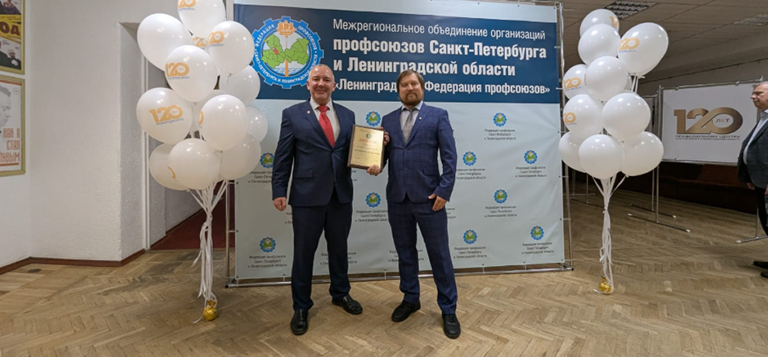 ВНИИМ